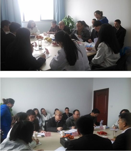 ʡ��վ��ʦ��ʵ���ҽ����ֳ�����