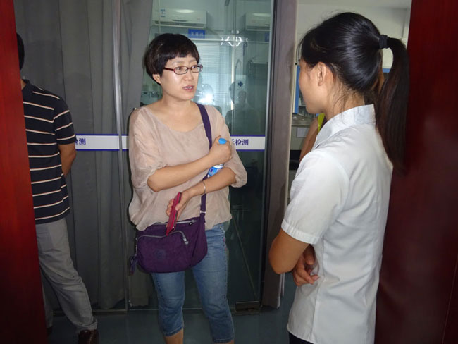 2015����ỷ��������������Աרҵ��ѵ���ҹ�˾�ι�ѧϰ