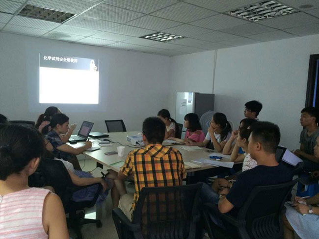 2015���������ʵ���Ұ�ȫ����