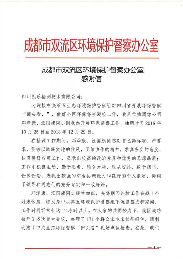 �û����ϣ�ȫ�ķ���