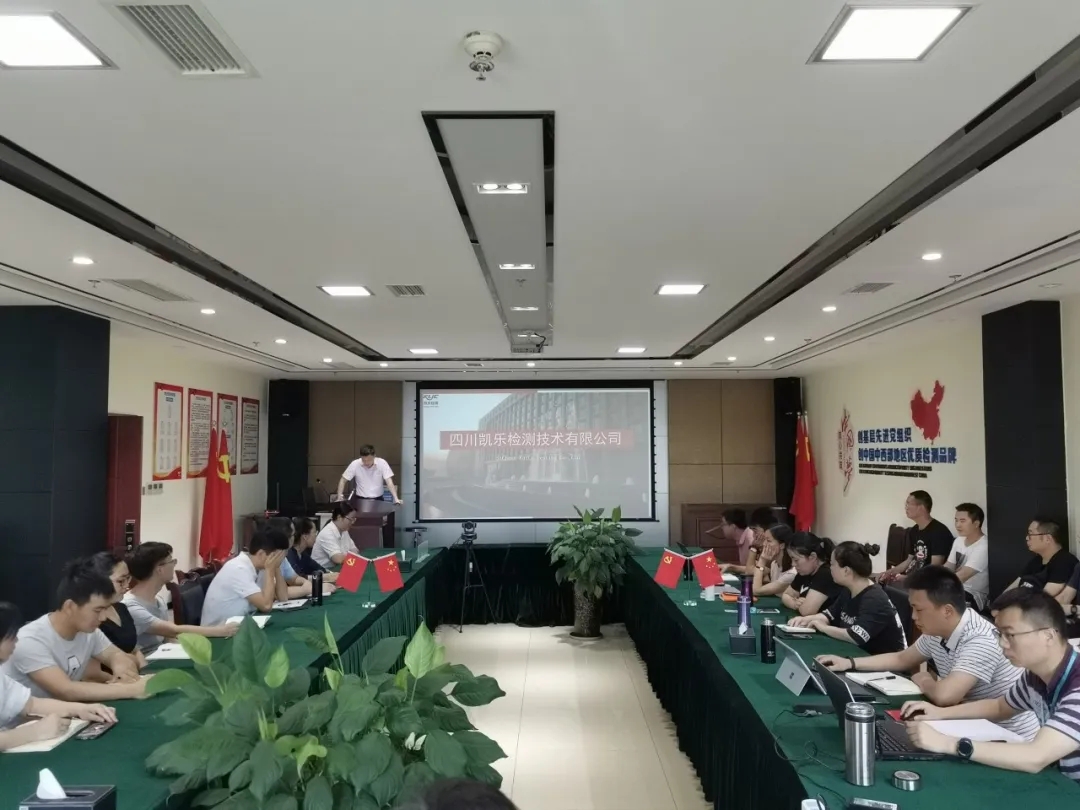 �����ֶ�Ա�᡿�������Ҽ�ֵ����׼��������