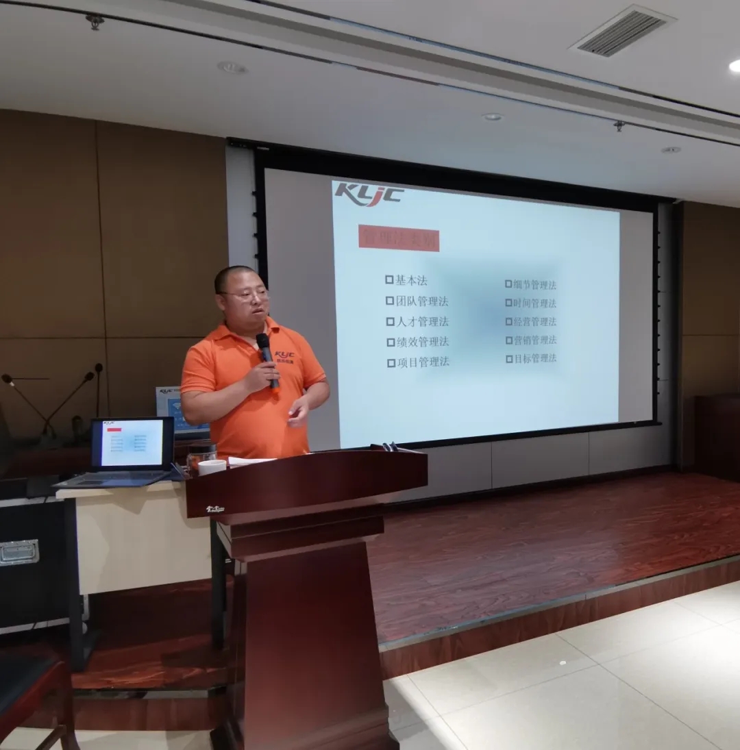 �����ֽ�����ѧ��ֹ��������Ϊ������������з��������ᣡ